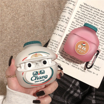 Cute for Huawei freebudspro protective case freebuds3 4i generation wireless bluetooth headset silicone soft case small freebus noise reduction 34 free