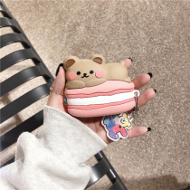 Cute for Huawei freebudspro protective cover freebuds3 4i generation wireless bluetooth headset silicone soft shell cartoon freebud personality creative free