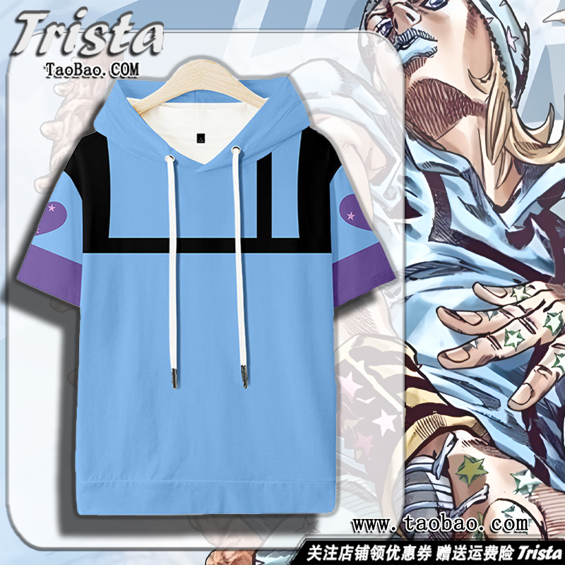 Joey Joestar-Style T-Shirt Jojo's Bizarre Adventure Merchandise Clothing Baima No Nari Cos Summer Men's Short-Sleeve Shirt