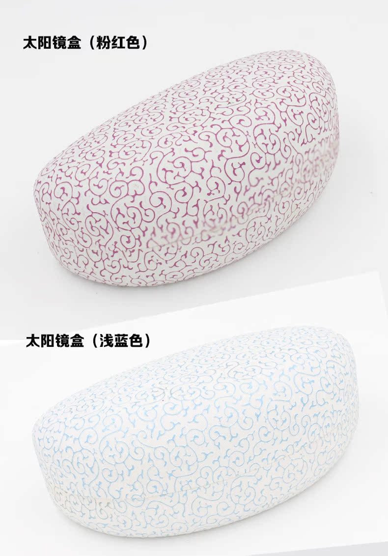 Etui à lunettes - Ref 1249621 Image 12