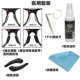ATY kính miếng đệm mũi silicone chống trượt tấm pad phụ kiện kính mắt khung mắt tăng miếng dán mũi - Kính kính louis vuitton