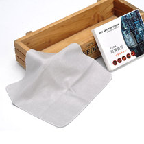 Anti-fog glasses cloth myopia glasses anti-fog cloth Winter anti-fog eye cloth Cleaning cloth Wiping lenses Anti-fog mirror cloth