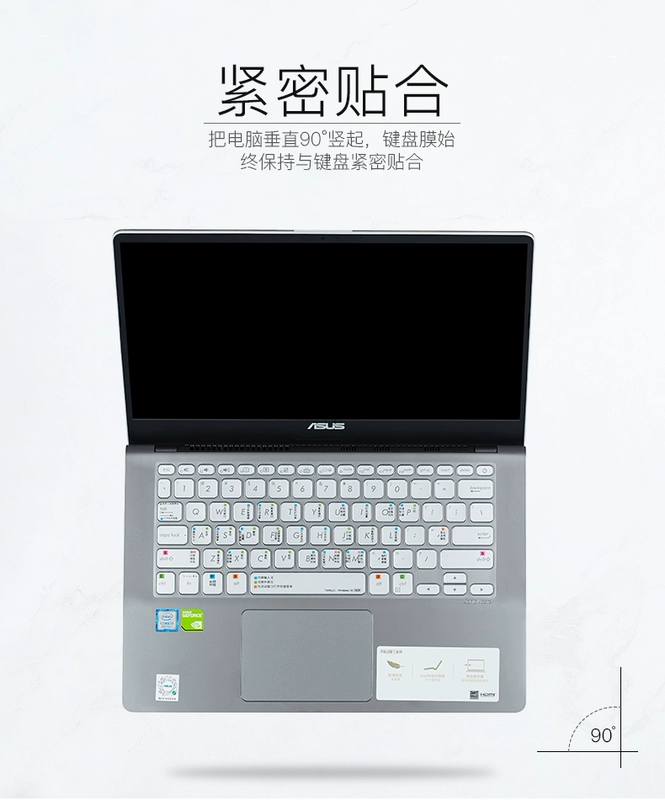 Màng bàn phím ASUS s5300 15.6 Ling Yao s2 thế hệ 14 inch s4300 máy tính xách tay u bảo vệ máy tính 13 hạt bảo vệ asus trong suốt n bảo hiểm đầy đủ s win10 phím tắt chống bụi f bìa phim f bìa phim - Phụ kiện máy tính xách tay