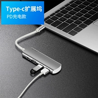 Táo docking station máy tính xách tay 2018macbookpro chuyển đổi typec sét 3air Huawei matebook13 bộ chuyển đổi usb-c biến usb15 inch pd sạc phụ kiện - USB Aaccessories cáp sạc type c