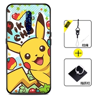 【Reno2z】 bikachu+кольцо+ослабевает