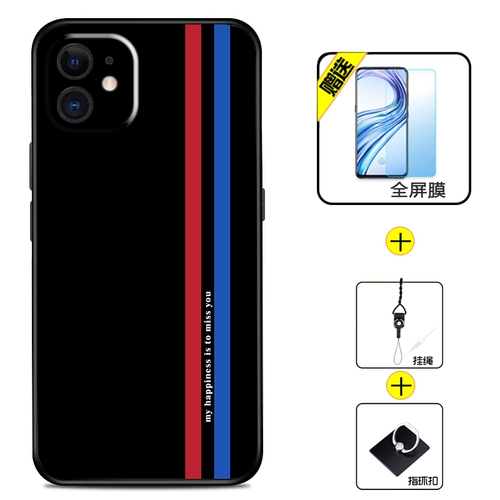 Apple, iPhone 12, чехол для телефона, iPhone12 Pro, маленький ультратонкий силиконовый защитный чехол, iphone, 12promax, защита при падении, популярно в интернете, делается под заказ