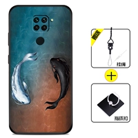 [Redmi 10x-4G версия] Tai Chi Fish+Ring+Wester