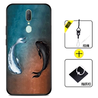 【A9/A9X】 Tai Chi Fish+Ring+Wansing веревка