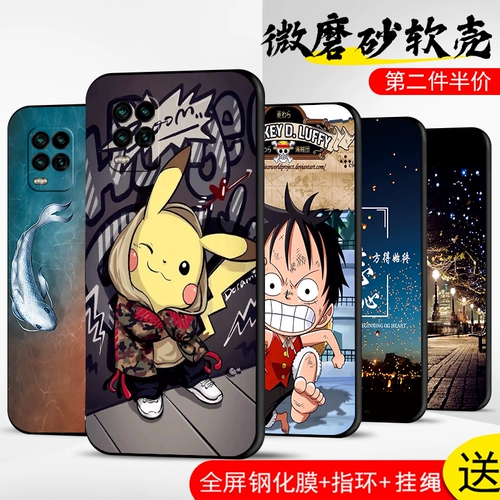 Xiaomi, чехол для телефона, ультратонкий защитный чехол, защита при падении, для влюбленных, 5G, популярно в интернете