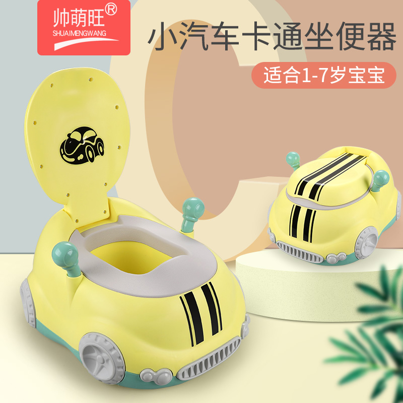 Child Toilet Boy Girl Little Toilet Bowl Baby Toddler Baby Size Bedpan Pee Basin Toilet Toilet