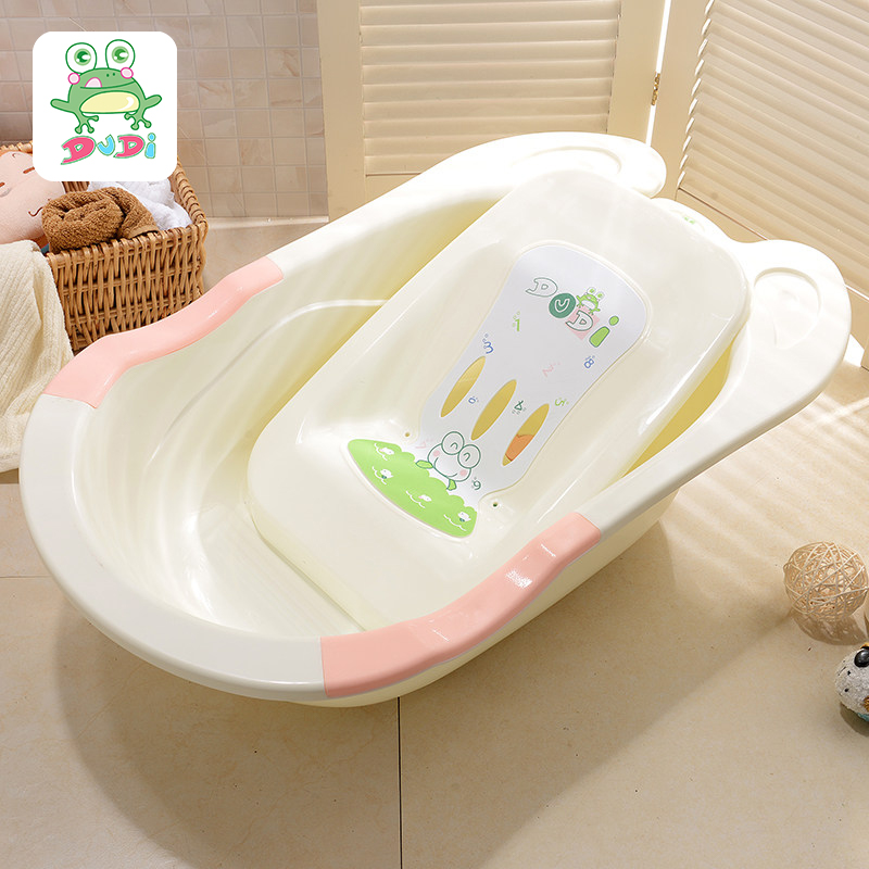 Frog DuDi Newborn baby tub thickened baby tasteless thickened lying board tub Children's bath tub 0-1-6 years old