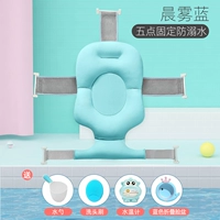 Утренний туманный синий+водный термометр+складной Washbasin+Водный ложка+шампунь (исключая горшок)