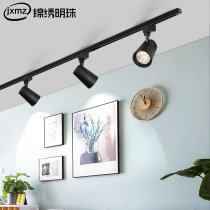 Anti-Glare Cellular Network Rail Light Commercial Spotlight Clothing Shop Shop Bar Counter house 12W18W24W Ming-loaded spotlight