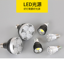  LED track light Industrial wind PAR light E27 large screw mouth light bulb cob light source 5W10W30 watt warm white light