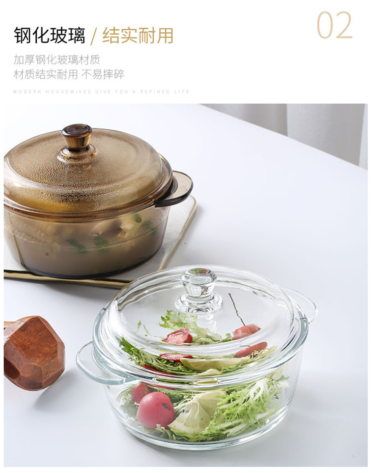 Bo view limited hit northern tempered solar glass tableware suit household creative fruit salad bowls of rice