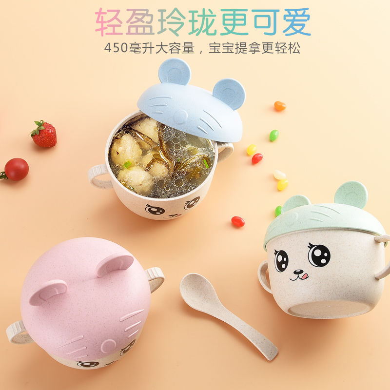 Bo insulation infant suit your job, lovely view of wheat straw children drop consisting of cartoon baby bowl of tableware
