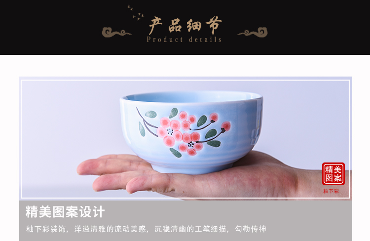 Bo view gift of blue and white porcelain bowl chopsticks wedding gifts tableware suit reply tableware wholesale domestic Japanese dishes.