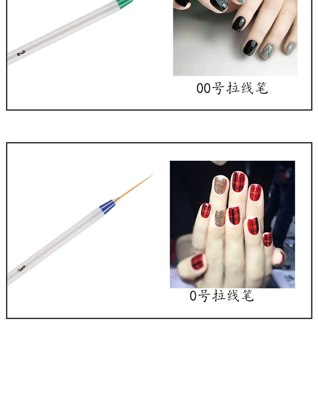 Nail nghệ thuật dòng bút khắc bút vẽ bút bút trị liệu gradient móc hoa điểm hoa vẽ cọ vẽ bộ đầy đủ - Công cụ Nail đồ làm nail