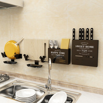 Kitchen Knife Holder Knife Holder Kitchen Wall-mounted Home Release Tool Holder Knife Chopsticks Barrel Cutting Board Black Containing Shelf