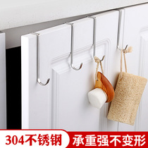 Door hook door rear rack strong seamless nail-free door back type hook 304 stainless steel cabinet S-shaped hook