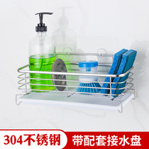 Kitchen door back rack cabinet door-mounted storage rack stainless steel multi-function non-perforated wall dressing rack