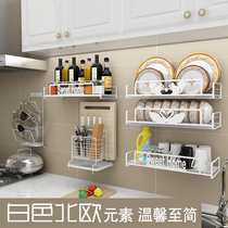 Bowl rack drain rack household kitchen wall-mounted non-perforated drain rack single-layer storage bowl rack kitchen rack