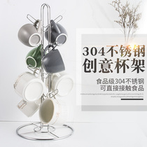 Cup holder water glass hanging rack Creative home living room Nordic style brief hanging 304 stainless steel water glass containing frame