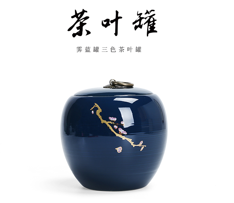 Dragon invertors ji blue glaze large caddy fixings kung fu tea set ceramic tea pot round pot seal up tea, tea warehouse