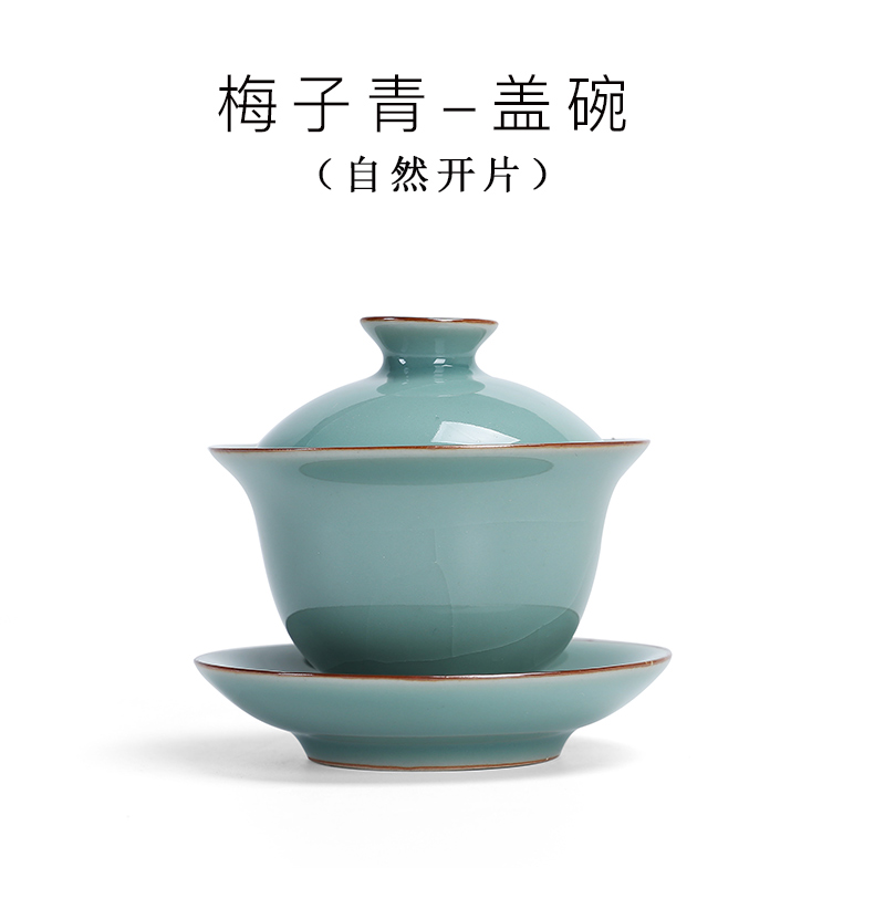Tureen tea cup your up ceramic porcelain bowl large tea tea bowl three Tureen heat - resistant name plum green hand grasp pot