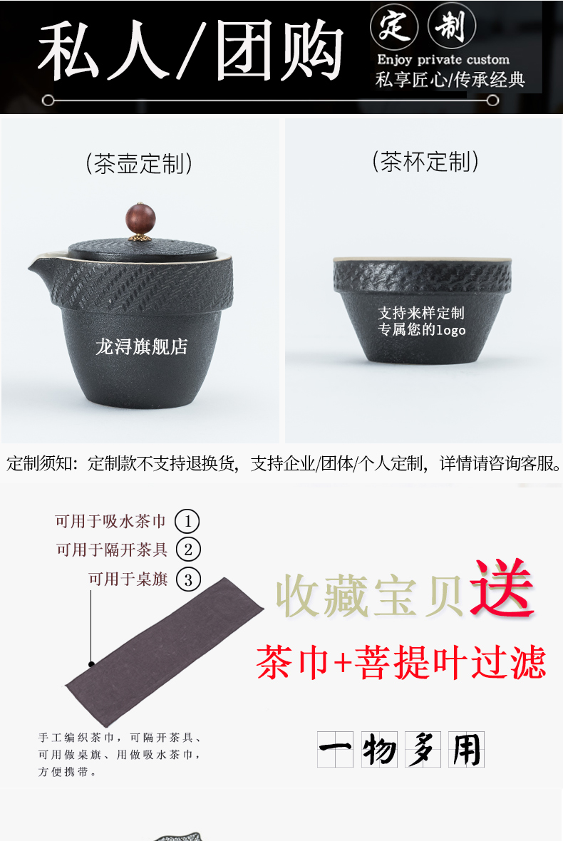 Black pottery to crack a pot of three kung fu tea set manually jump on - board, tea Japanese dao portable travel