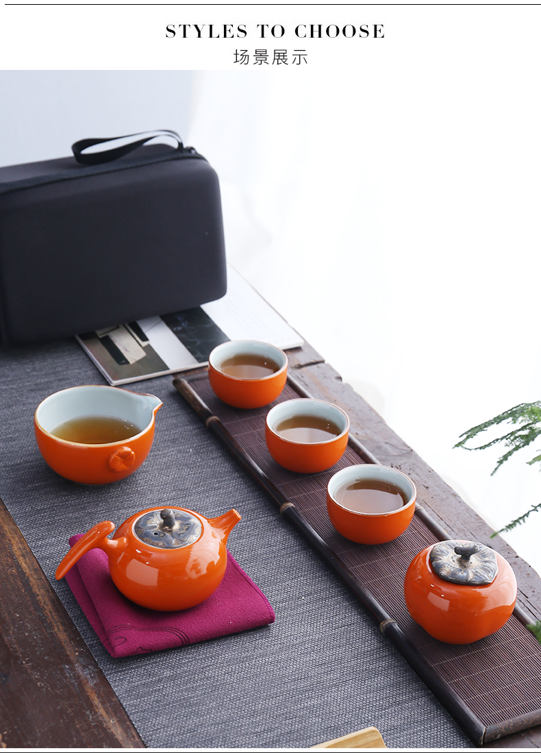 Dragon invertors ceramic kung fu tea set travel portable suit household contracted dry tea tray was small Japanese persimmon persimmon