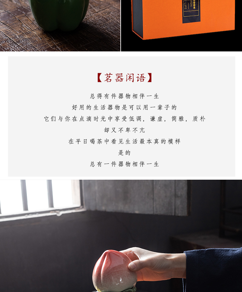 Creative persimmon peach caddy fixings portable simulation seal POTS of tea storage warehouse household ceramics mini fruit furnishing articles