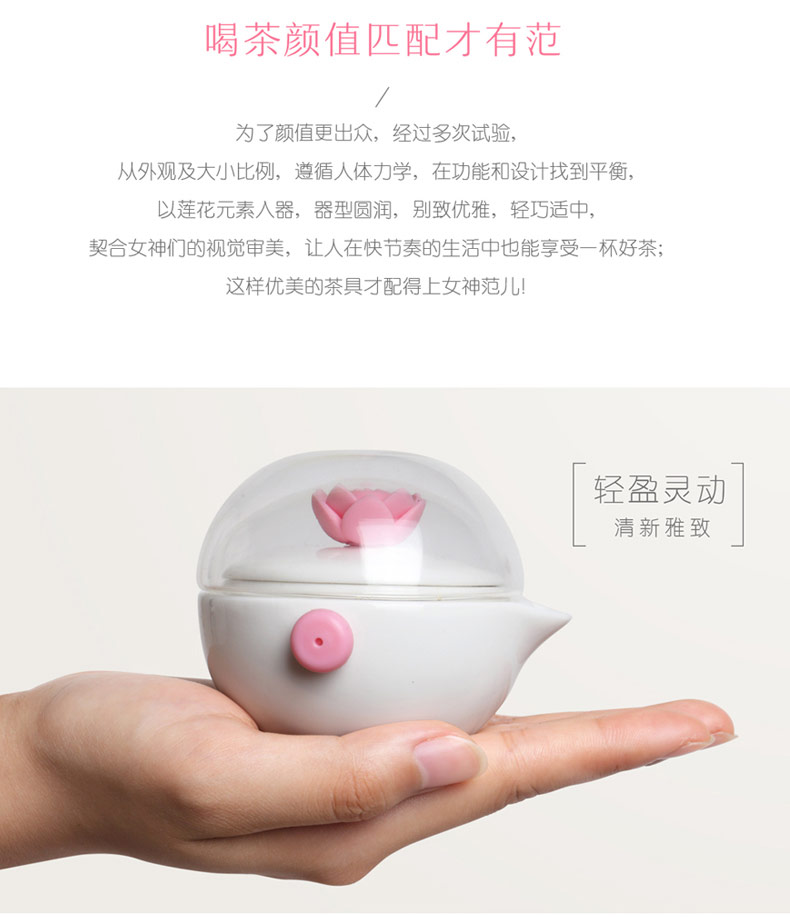 Dragon invertors participants in ceramic cup to crack a pot of a portable package travel kung fu tea glass teapot contracted