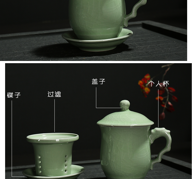 Dragon invertors ceramic office cup with cover your up filter cups of tea tea tea separation boss keller cup