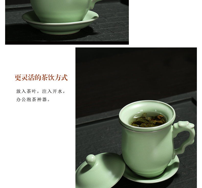 Dragon invertors ceramic office cup with cover your up filter cups of tea tea tea separation boss keller cup