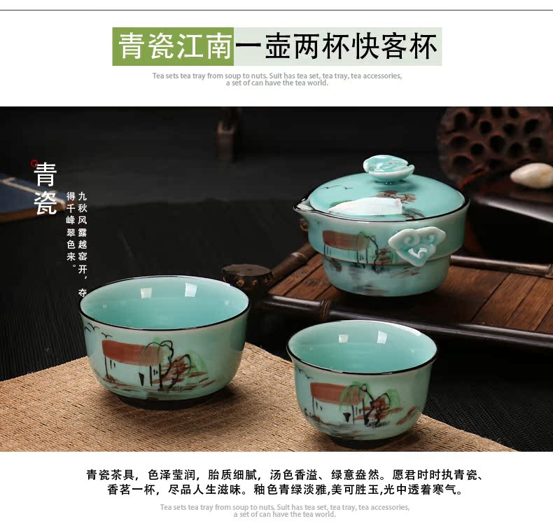 Dragon invertors authentic hand - drawn 1 travel pot 2 cups of kung fu tea set heat resistant ceramic teapot teacup crack cup in the afternoon