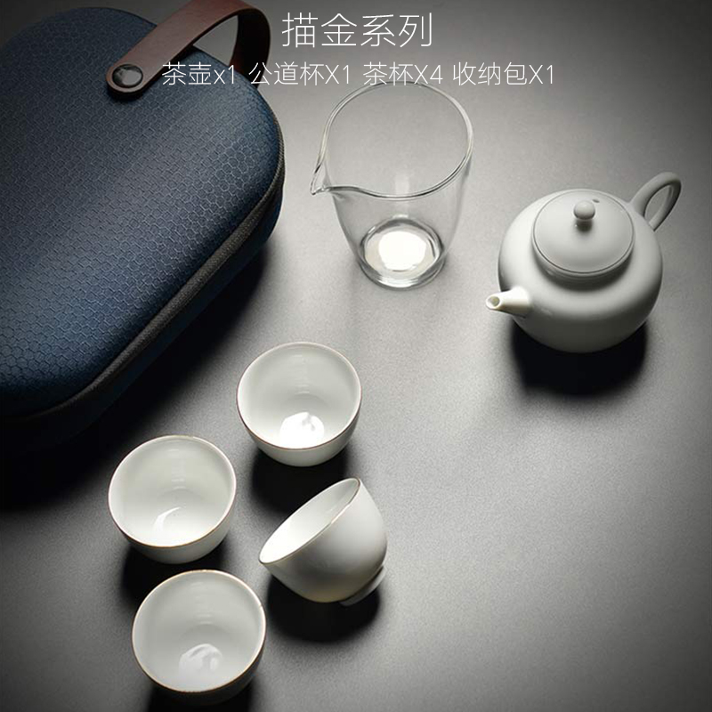 Dragon invertors crack cup portable travel tea set kung fu tea teapot teacup ceramic teapot contracted