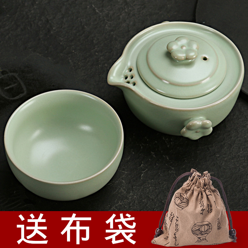 Your up crack of a pot of one cup ceramic teapot teacup kung fu tea set home portable travel