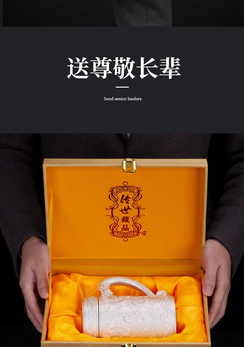 英國Bemega高檔純銀保溫杯男士999銀內膽九龍養生泡茶水杯子銀杯
