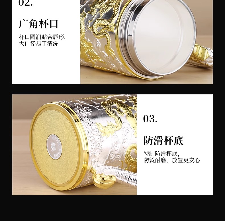 英國Bemega高檔純銀保溫杯男士999銀內膽九龍養生泡茶水杯子銀杯