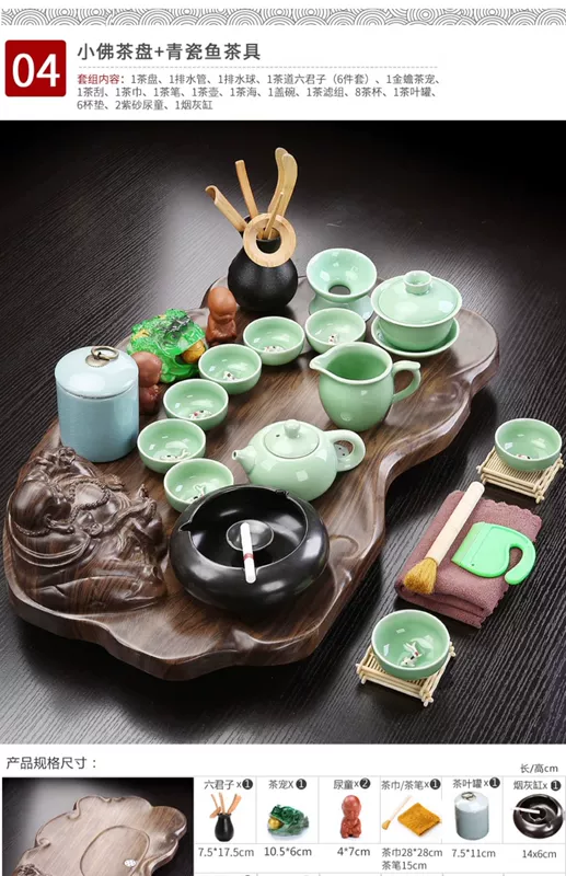 Bộ ấm trà hoàn toàn tự động mới của Kunde hộ gia đình Bộ trà đạo Kung Fu trà đạo khay trà gỗ nguyên khối Bộ trà bong bóng biển