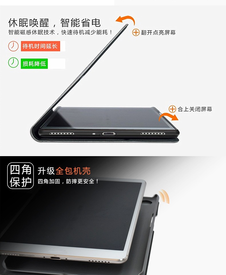 Millet phẳng 4 Trường hợp 8 inch kê 4puls Tablet PC Case 10 inch điện thoại thông minh vỏ mềm mipad ngủ đông 10.1 4G LTE phiên bản thế hệ thứ tư của toàn bộ gói giảm biên giới vỏ silicone - Phụ kiện máy tính bảng bàn phím ipad mini 5