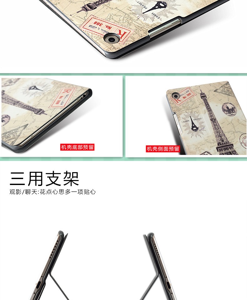 Millet phẳng 4 Trường hợp 8 inch kê 4puls Tablet PC Case 10 inch điện thoại thông minh vỏ mềm mipad ngủ đông 10.1 4G LTE phiên bản thế hệ thứ tư của toàn bộ gói giảm biên giới vỏ silicone - Phụ kiện máy tính bảng bàn phím ipad mini 5