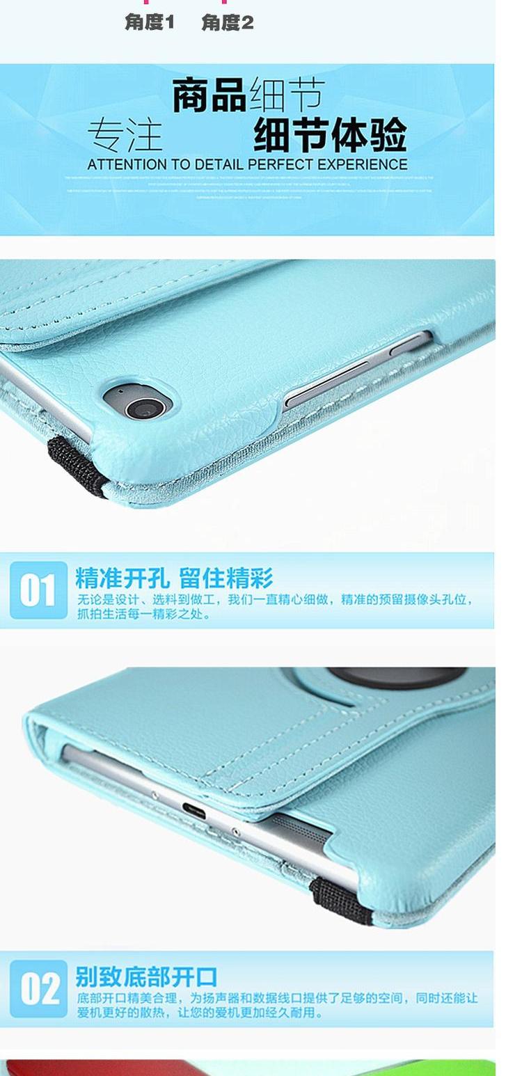 Huawei bảo vệ tay 8-inch phẳng M2 M2 tablet quay holster ngủ ôm đọc M2-801w / 803L toàn giữ gói vỏ điện thoại thả - Phụ kiện máy tính bảng vỏ ipad