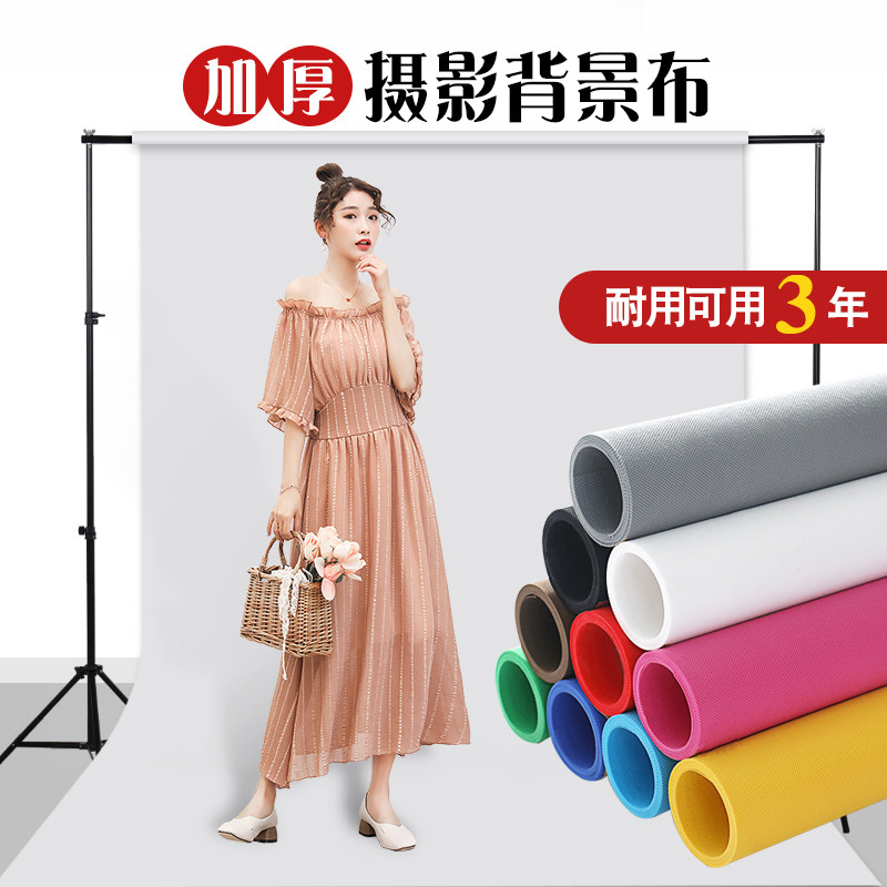 Photo Background Cloth Building pure monochrome photography Image green cloth net red live in wind background screen screen black and white blue-green video Images large-size background wall cloth