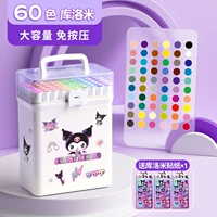 【60 цветов】 Северная бочка + наклейка куроми