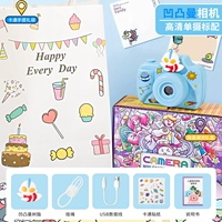 Высокая дефицита ❤ Bumpman [одиночная карта] Подарочная сумка]