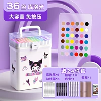 Наклейка, 36 цветов, 24 шт