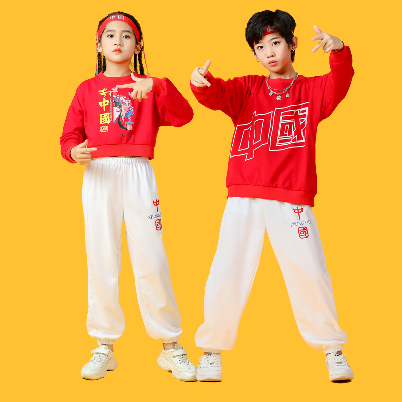 Children's Games Opening Ceremony Clothing Spring and Autumn National Tide Cheerleading Team Kindergarten National Day Costume Group Primary School Students