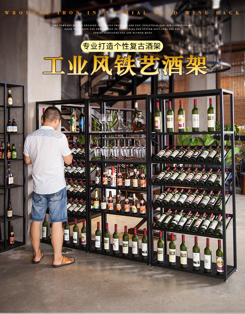 Tủ rượu trưng bày tủ rượu kệ rượu trưng bày rượu vang cao cấp treo rượu vang tủ rượu tùy chỉnh hầm rượu - Kệ kệ trang điểm